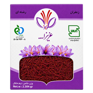 خرید زعفران رشته ای نیم مثقال عزیزالله | زعفران ایرانی