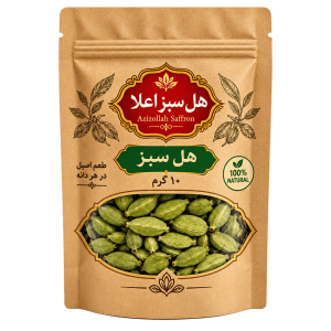 هل سبز ممتاز