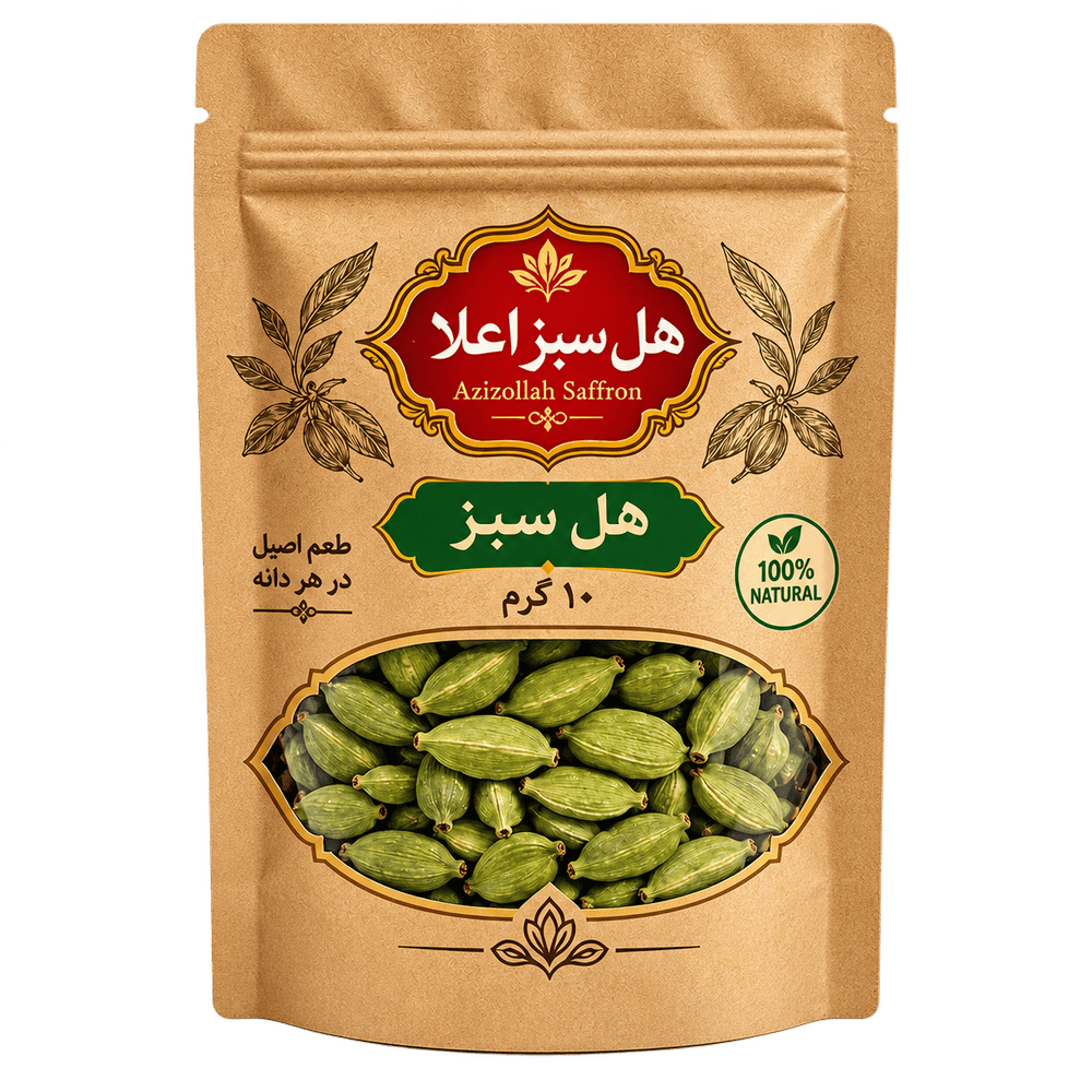 هل سبز ممتاز